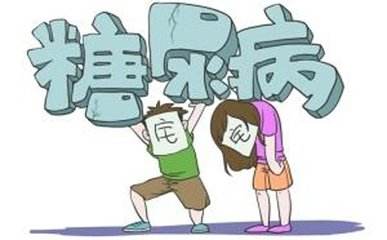 糖尿病的常見(jiàn)誤區(qū)有哪些  陜西千秋電子