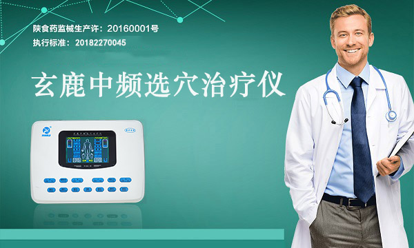 又一位不差錢的走了，也該點醒我們了...