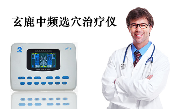 姚晨查出卵巢癌，奔潰大哭：身體健康，才是一切...
