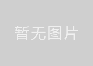 頸椎病你還在為忍無可忍中掙扎嗎？